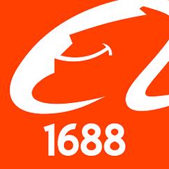 阿里巴巴1688是什么平台,阿里巴巴1688是什么平台和淘宝一样吗-第5张图片 阿里巴巴1688是什么平台,阿里巴巴1688是什么平台和淘宝一样吗-第5张图片