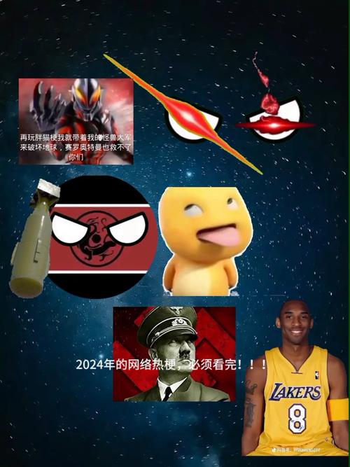002582是什么时候有的梗-002822是什么股-第1张图片 002582是什么时候有的梗-002822是什么股-第1张图片