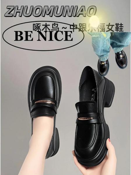 002582是什么时候有的梗-002822是什么股-第2张图片 002582是什么时候有的梗-002822是什么股-第2张图片