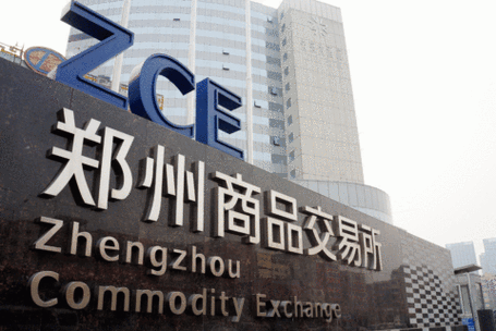 郑商所能源化工有哪些-郑商所 煤炭-第2张图片 郑商所能源化工有哪些-郑商所 煤炭-第2张图片