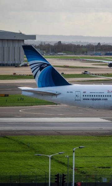海南航空公司代码是多少-海南航空公司缩写-第7张图片 海南航空公司代码是多少-海南航空公司缩写-第7张图片