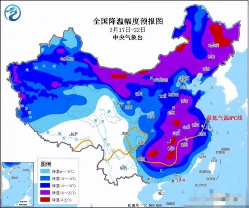南方降温时间表-第5张图片 南方降温时间表-第5张图片