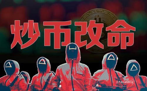 最近很多人炒外汇/现在很多人炒外汇-第4张图片 最近很多人炒外汇/现在很多人炒外汇-第4张图片