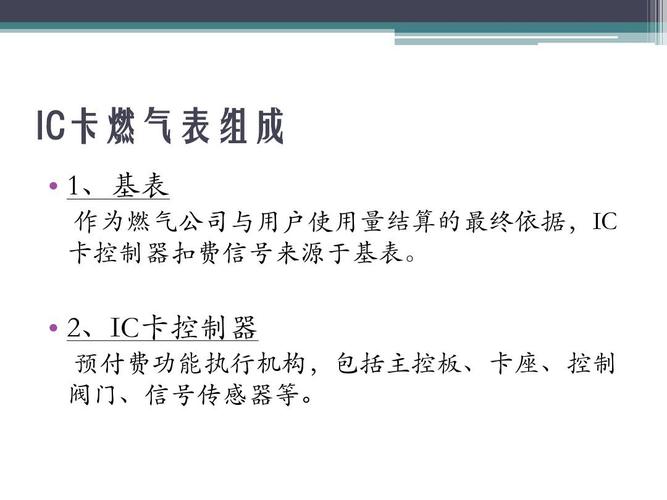 威星智能有发展吗/威星智能与哪家公司有关联-第3张图片 威星智能有发展吗/威星智能与哪家公司有关联-第3张图片