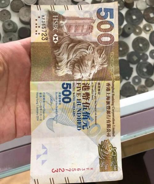 港币对美金币汇率,港币兑美金币汇率-第3张图片 港币对美金币汇率,港币兑美金币汇率-第3张图片