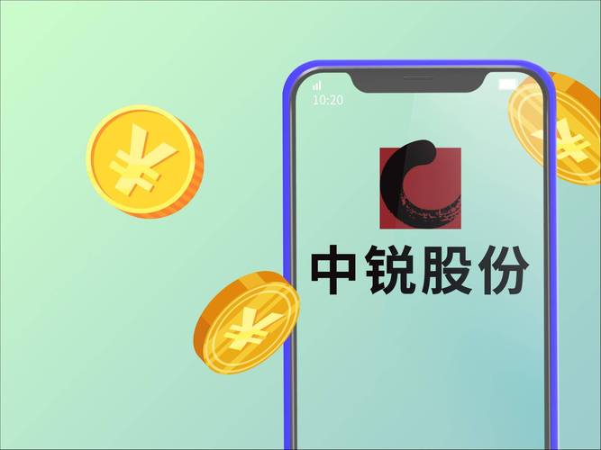 中锐股份为什么暴涨-第2张图片 中锐股份为什么暴涨-第2张图片