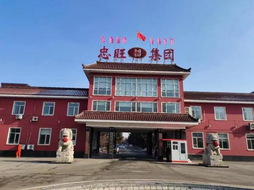 中国忠旺和辽宁忠旺什么关系-第8张图片 中国忠旺和辽宁忠旺什么关系-第8张图片