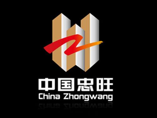 中国忠旺和辽宁忠旺什么关系-第9张图片 中国忠旺和辽宁忠旺什么关系-第9张图片