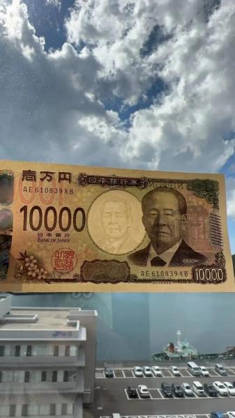 2022年6月日元有可回升吗-日元2021年6月能涨吗-第5张图片 2022年6月日元有可回升吗-日元2021年6月能涨吗-第5张图片