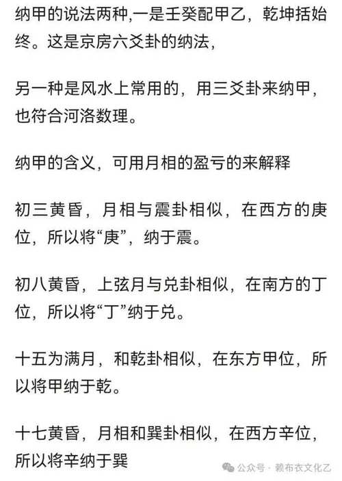纳指下跌代表什么