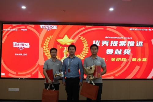 劲拓董事长哪里人/劲拓股东-第4张图片 劲拓董事长哪里人/劲拓股东-第4张图片