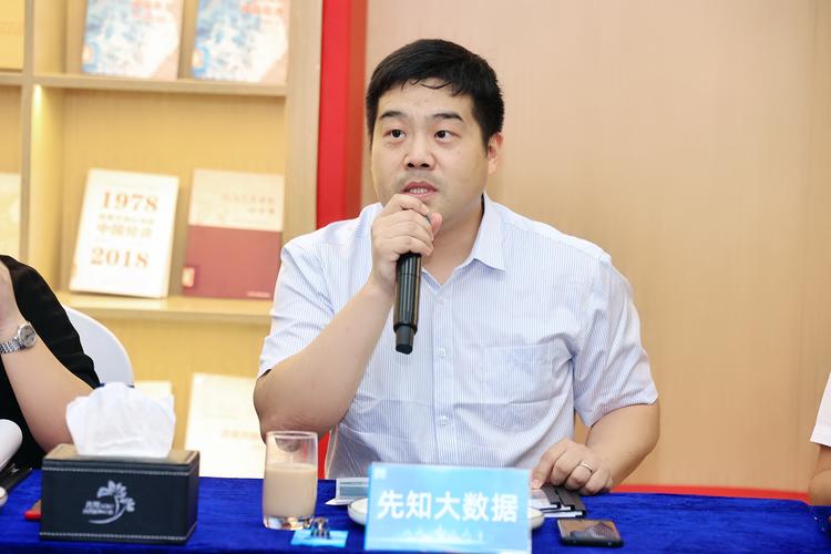 劲拓董事长哪里人/劲拓股东-第5张图片 劲拓董事长哪里人/劲拓股东-第5张图片