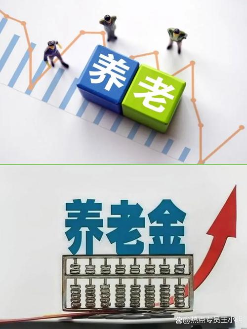 英科医疗上市多少钱,英科医疗ipo-第4张图片 英科医疗上市多少钱,英科医疗ipo-第4张图片