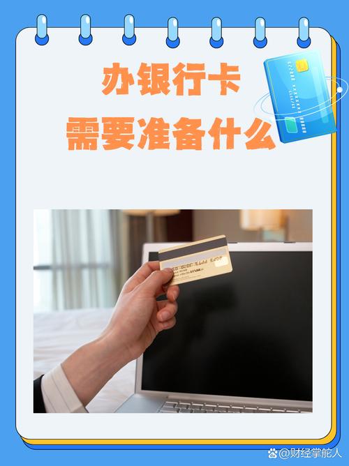 汇率早换群,汇率什么时候换钱最划算-第5张图片 汇率早换群,汇率什么时候换钱最划算-第5张图片
