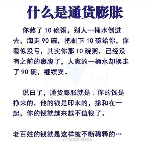 汇率早换群,汇率什么时候换钱最划算-第7张图片 汇率早换群,汇率什么时候换钱最划算-第7张图片
