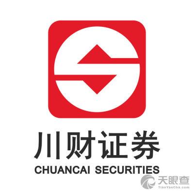 川财证券是正规的公司吗-第1张图片 川财证券是正规的公司吗-第1张图片