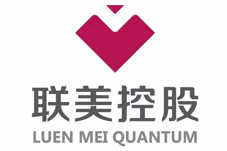 联美控股是什么样的公司-联美控股百度百科-第3张图片 联美控股是什么样的公司-联美控股百度百科-第3张图片