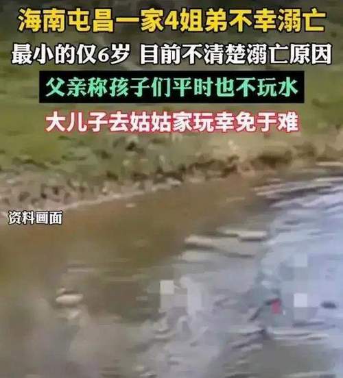 韩警方回应154名遇难者身份确认,109位在韩遗骸回国是怎么回事-第6张图片 韩警方回应154名遇难者身份确认,109位在韩遗骸回国是怎么回事-第6张图片