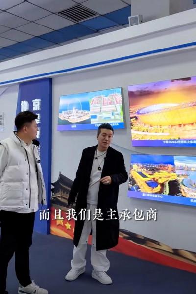 巨力索具干什么的-巨力索具百度百科-第5张图片 巨力索具干什么的-巨力索具百度百科-第5张图片