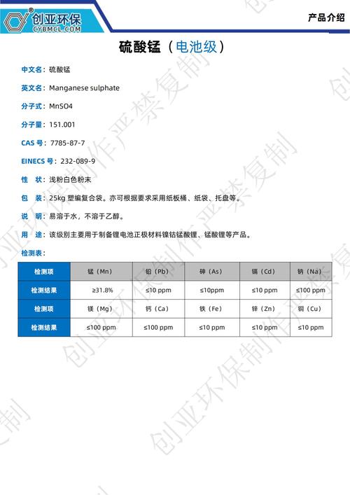红星发展还能持有吗,红星发展价值多少个亿-第4张图片 红星发展还能持有吗,红星发展价值多少个亿-第4张图片