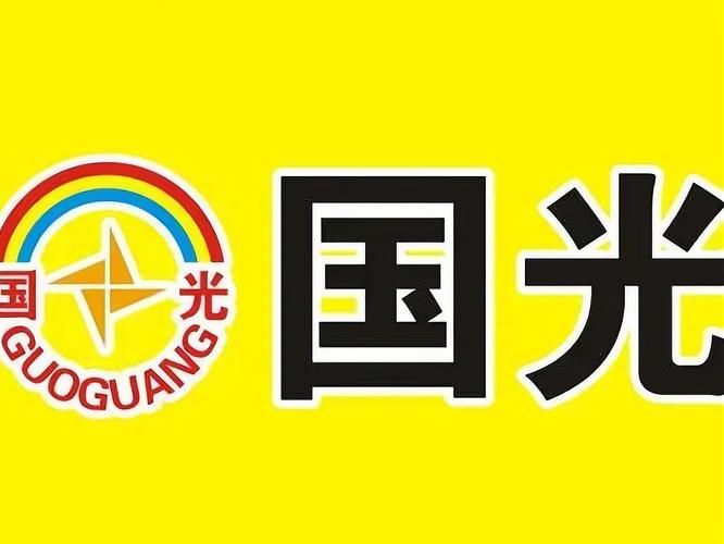 江西国光超市创始人是哪里人，江西国光超市是国企吗