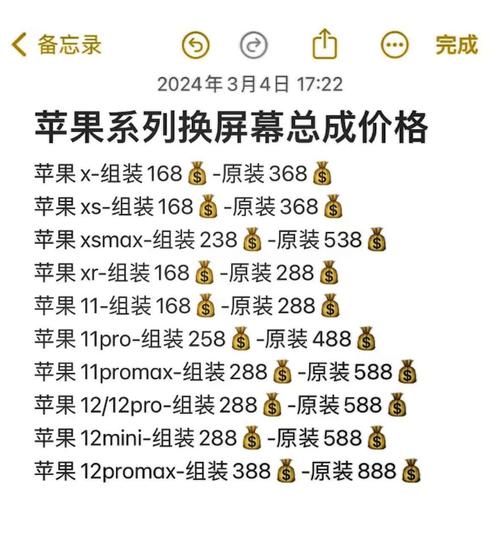 10t欧元相当于多少人民币-10t欧元相当于多少人民币-第5张图片 10t欧元相当于多少人民币-10t欧元相当于多少人民币-第5张图片