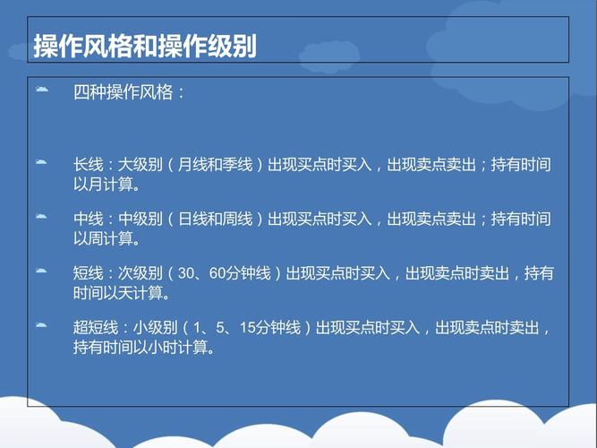 贵金属递延出入金时间-第4张图片 贵金属递延出入金时间-第4张图片
