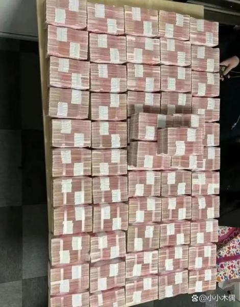 一千万是多少美元-一千万是多少美元人民币-第4张图片 一千万是多少美元-一千万是多少美元人民币-第4张图片