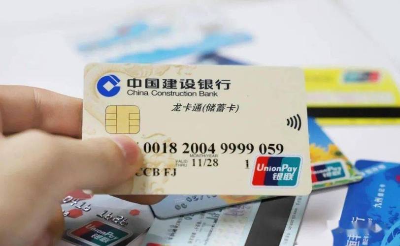 建设银行客服24小时人工服务时间/建设银行客服电话人工是24小时的吗-第10张图片 建设银行客服24小时人工服务时间/建设银行客服电话人工是24小时的吗-第10张图片