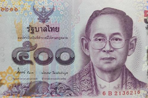 两千五百万泰铢是多少人民币,2000万泰铢是多少人民币多少-第2张图片 两千五百万泰铢是多少人民币,2000万泰铢是多少人民币多少-第2张图片