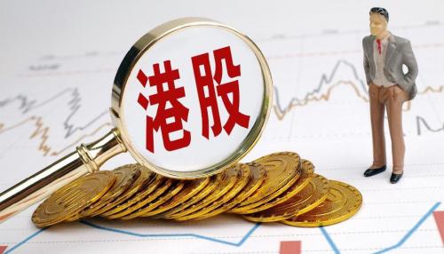 香港股市5月休市安排-第2张图片 香港股市5月休市安排-第2张图片