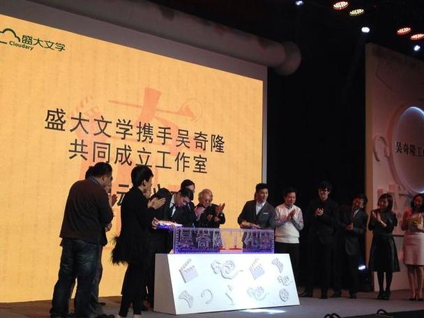盛大公司上市了吗,盛大股份-第5张图片 盛大公司上市了吗,盛大股份-第5张图片