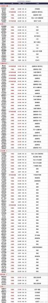 海鸥卫浴为何停牌/海鸥卫浴官方网站旗舰店-第7张图片 海鸥卫浴为何停牌/海鸥卫浴官方网站旗舰店-第7张图片