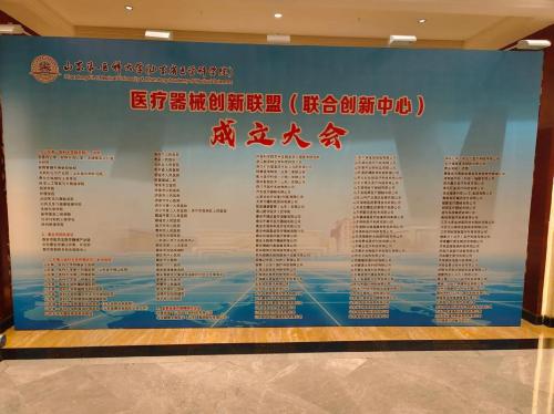广州博济医药有发展前景吗/广州博济医药cra怎么样-第7张图片 广州博济医药有发展前景吗/广州博济医药cra怎么样-第7张图片