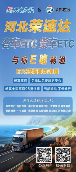 博通集成股票怎么样了,博通集成股票怎么样了啊-第7张图片 博通集成股票怎么样了,博通集成股票怎么样了啊-第7张图片