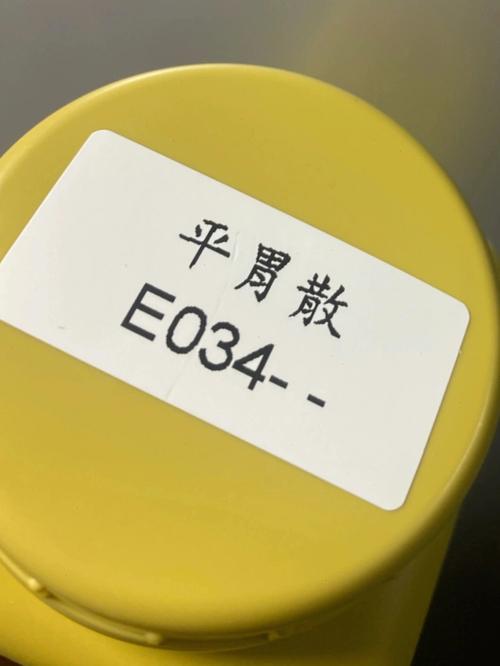 台湾一公克等于多少克-第4张图片 台湾一公克等于多少克-第4张图片