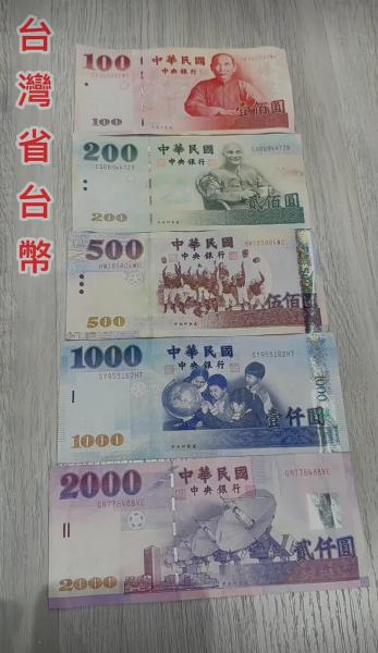 台湾一公克等于多少克-第9张图片 台湾一公克等于多少克-第9张图片