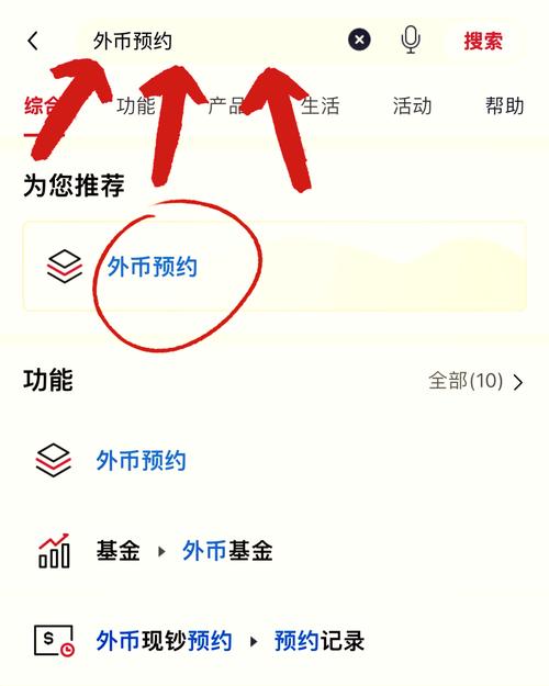 朝鲜货币能换人民币么,朝鲜钱换人民币多少钱-第10张图片 朝鲜货币能换人民币么,朝鲜钱换人民币多少钱-第10张图片