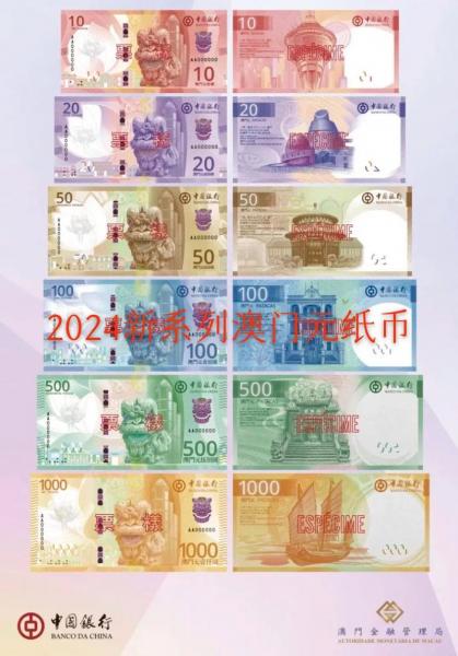 9000澳币等于多少人民币/149000澳币等于多少人民币-第6张图片 9000澳币等于多少人民币/149000澳币等于多少人民币-第6张图片