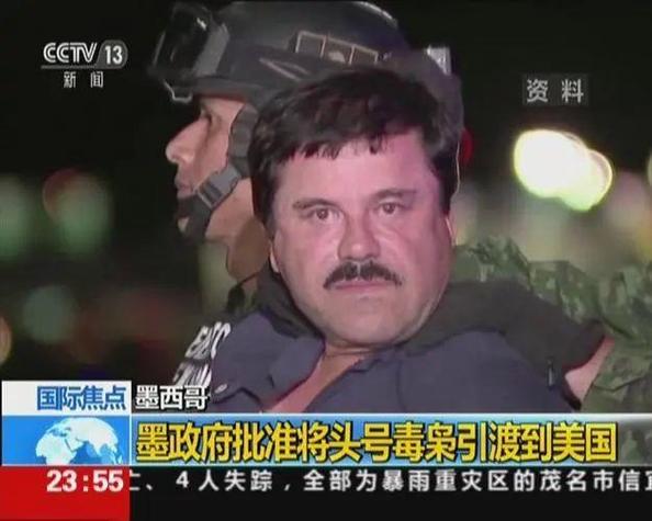 墨西哥治安为什么那么乱/墨西哥治安为什么那么乱啊-第7张图片 墨西哥治安为什么那么乱/墨西哥治安为什么那么乱啊-第7张图片