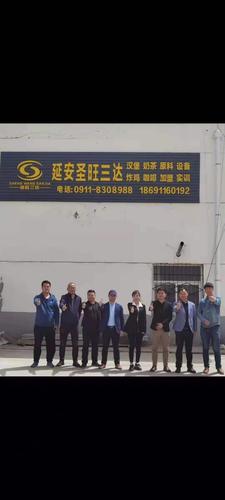 江西冷链物流公司有哪些-第2张图片 江西冷链物流公司有哪些-第2张图片