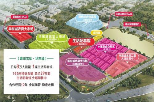 江西冷链物流公司有哪些-第6张图片 江西冷链物流公司有哪些-第6张图片