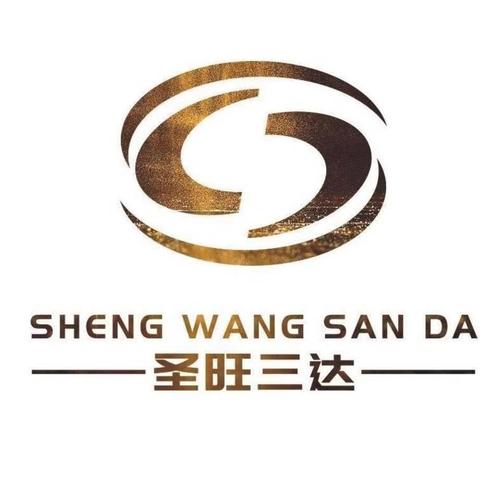 江西冷链物流公司有哪些-第9张图片 江西冷链物流公司有哪些-第9张图片