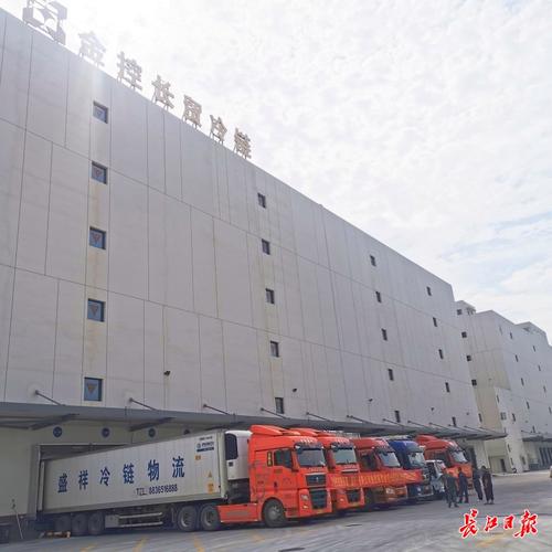 江西冷链物流公司有哪些-第10张图片 江西冷链物流公司有哪些-第10张图片