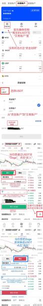 怎么购买国外基金-第3张图片 怎么购买国外基金-第3张图片