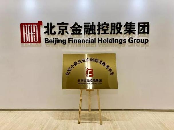 钱江生化是龙头企业吗/钱江生化股份-第1张图片 钱江生化是龙头企业吗/钱江生化股份-第1张图片