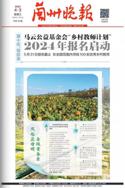农村合作基金会属于什么性质-第4张图片 农村合作基金会属于什么性质-第4张图片