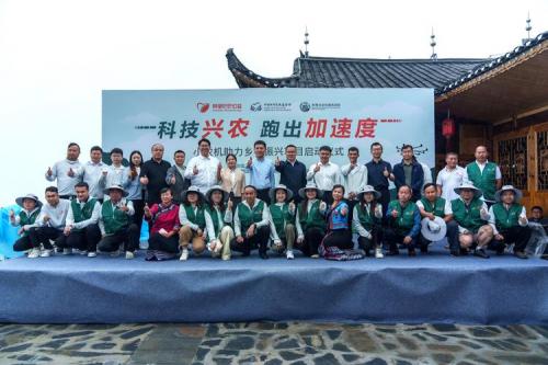 农村合作基金会属于什么性质-第6张图片 农村合作基金会属于什么性质-第6张图片