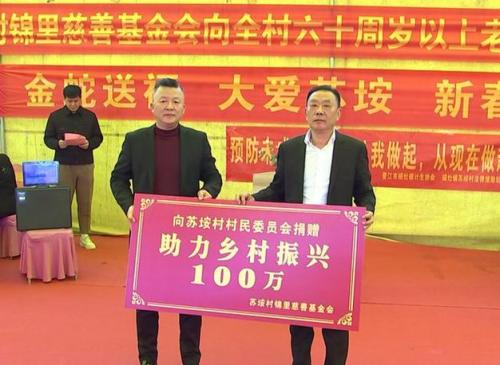 农村合作基金会属于什么性质-第10张图片 农村合作基金会属于什么性质-第10张图片