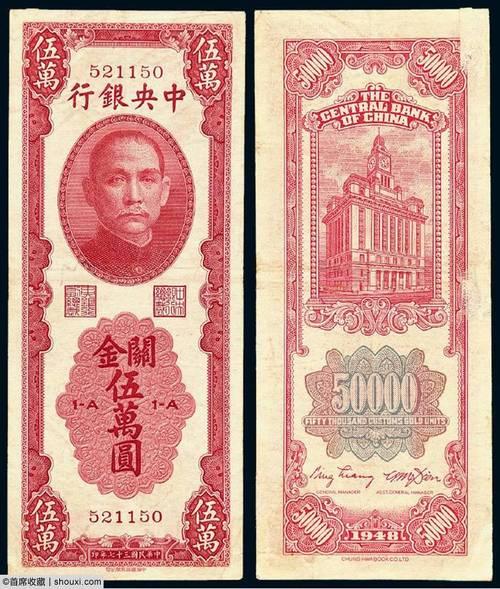 100元兑换台币是多少-第7张图片 100元兑换台币是多少-第7张图片